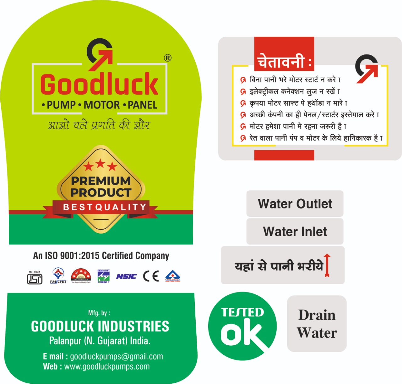 picture not available